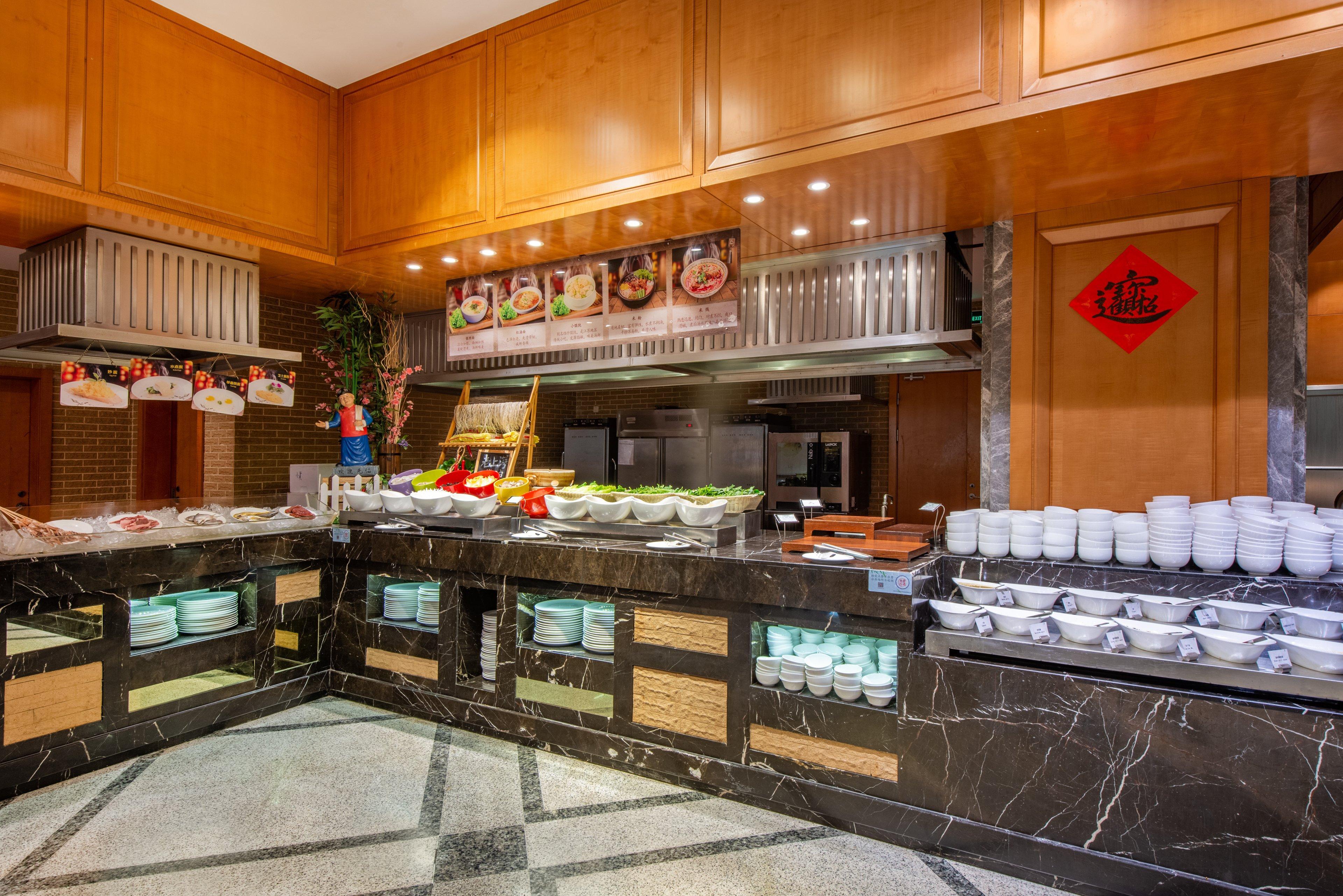 Holiday Inn Changzhou Wujin By Ihg المظهر الخارجي الصورة