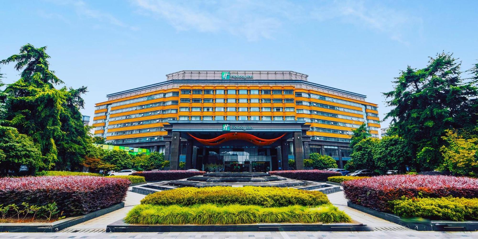 Holiday Inn Changzhou Wujin By Ihg المظهر الخارجي الصورة