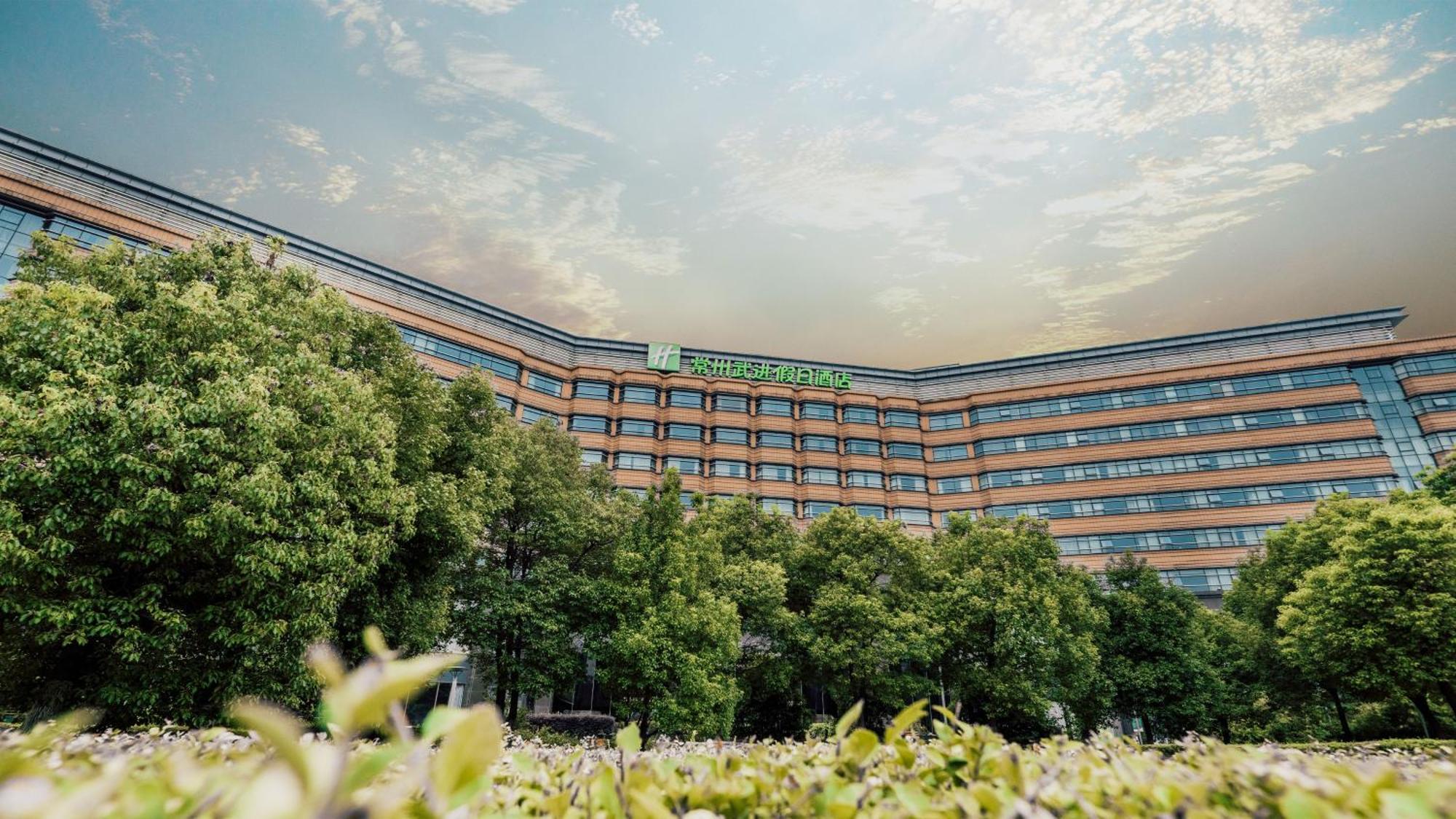 Holiday Inn Changzhou Wujin By Ihg المظهر الخارجي الصورة